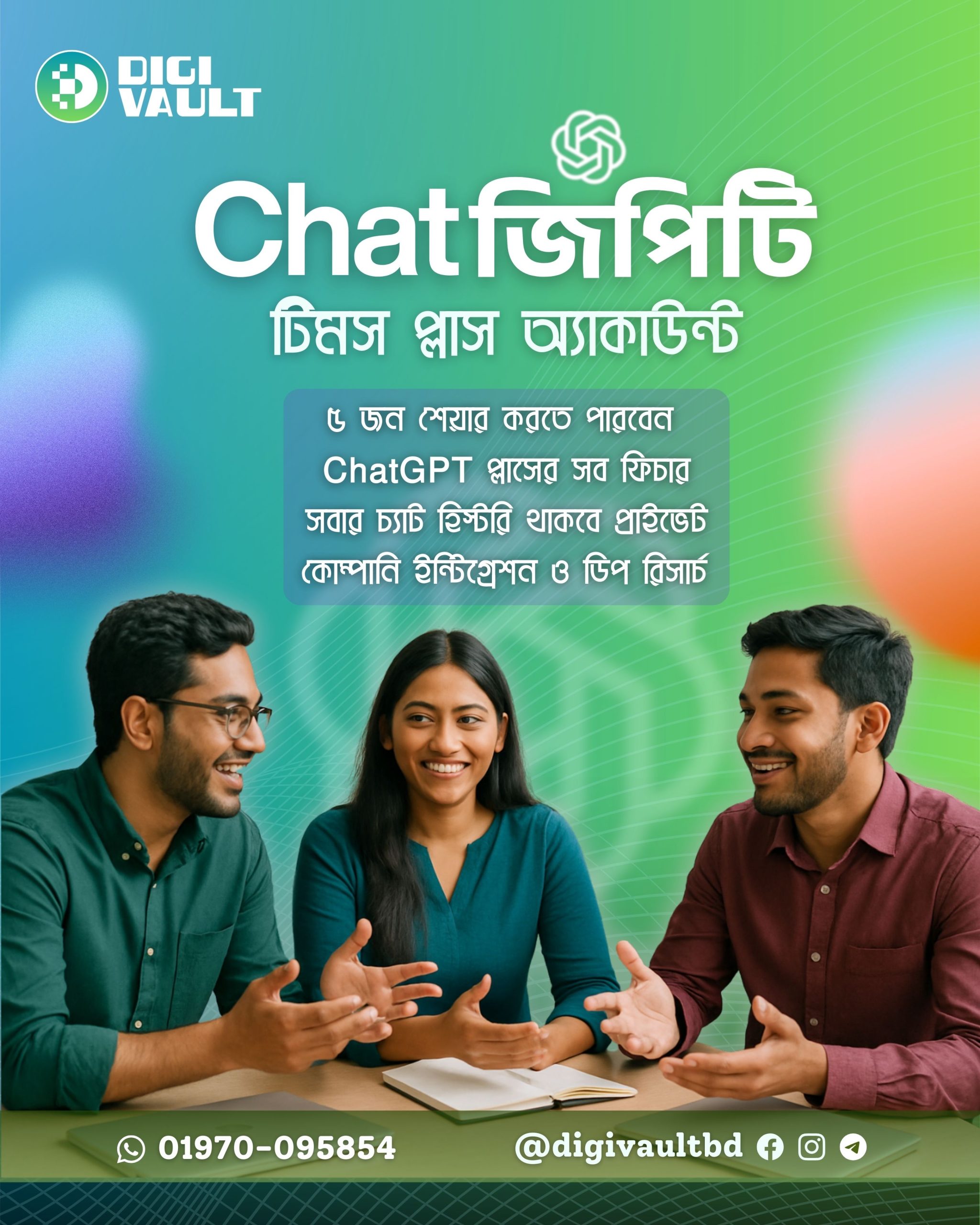 ChatGPT Team Plus Account